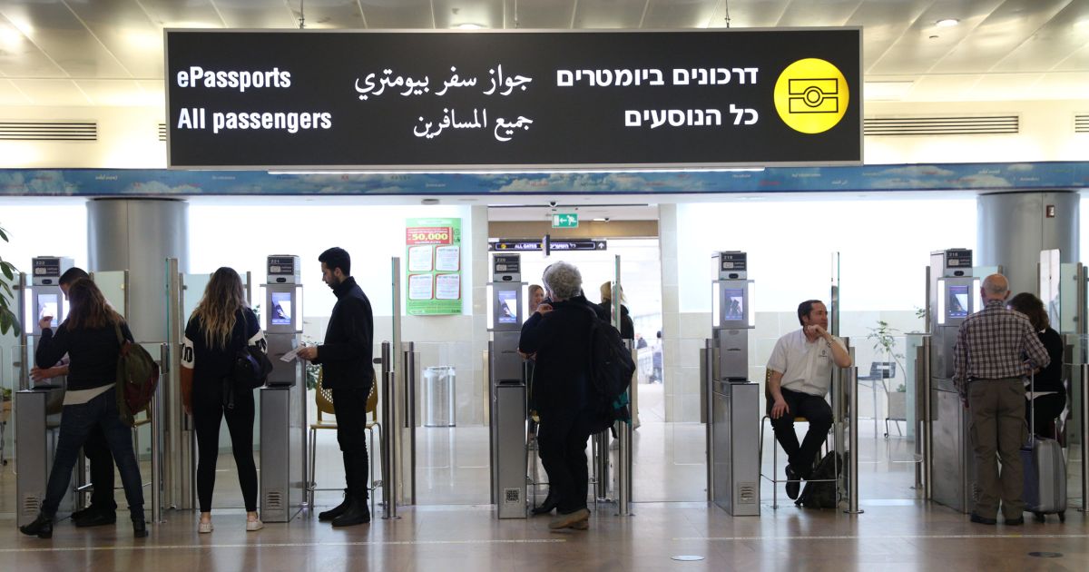 Il Ben Gurion Airport – presentarsi 4 ore prima del volo