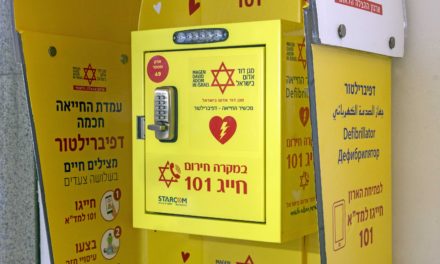Israele: vecchie cabine diventano salvavita con defibrillatore
