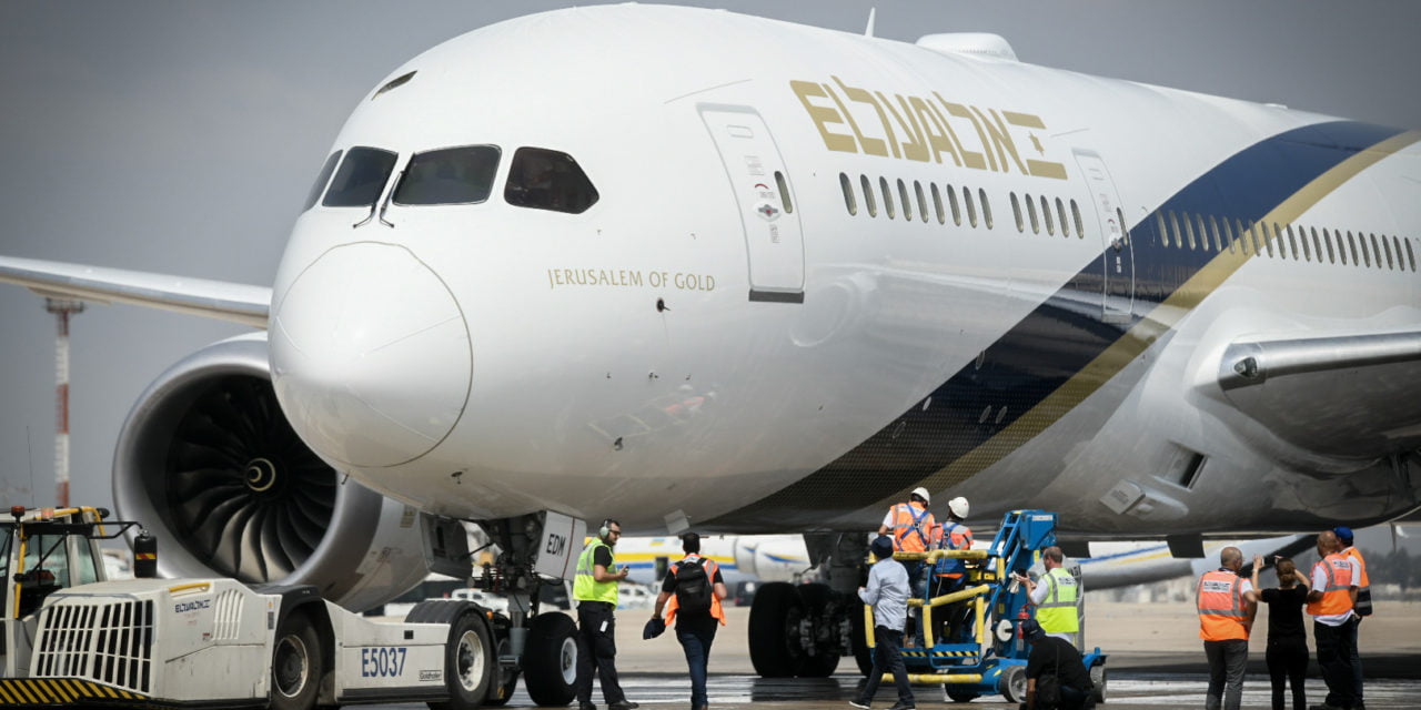 El Al estende la sospensioni dei voli sino al 30 giugno