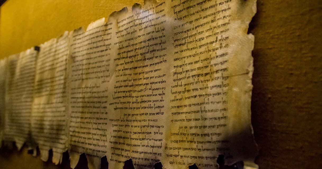 Israele: “solo lei” può toccare i Rotoli del Mar Morto