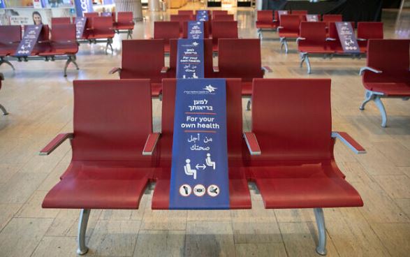 COVID19 - www.israele360