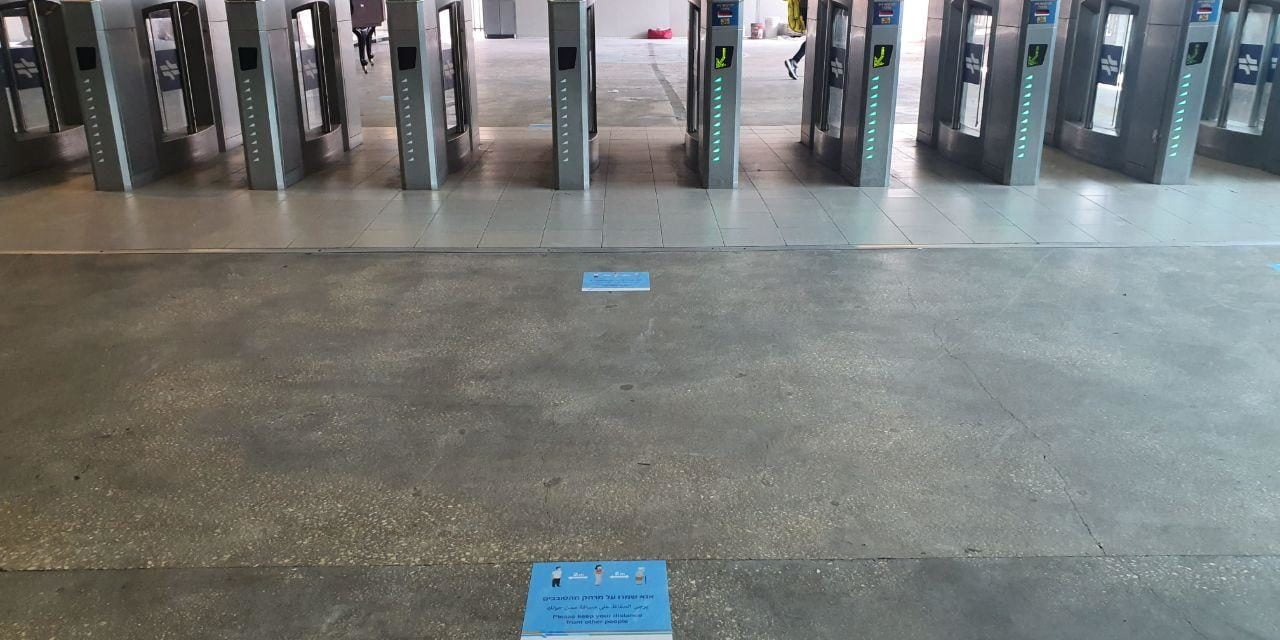 Israele: i treni tornano in servizio nonostante l’aumento dei contagi