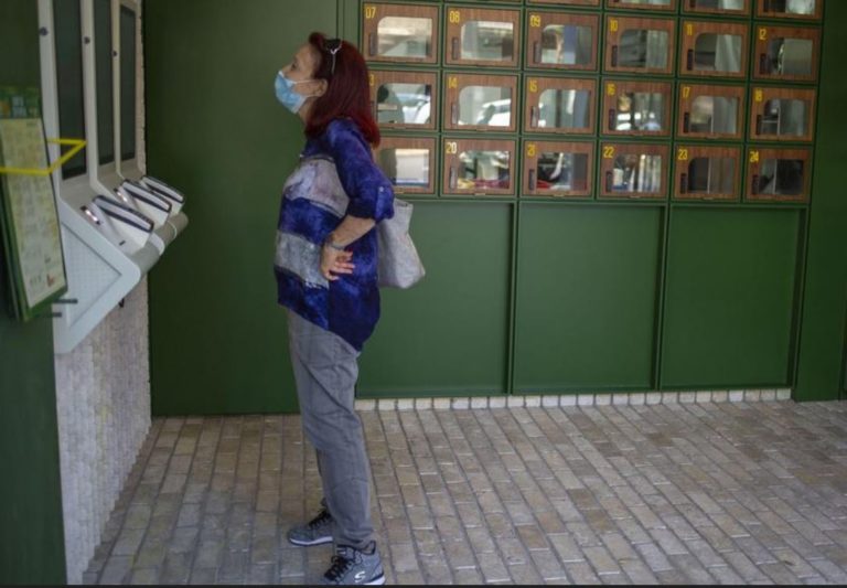 ristorante - israele360.com