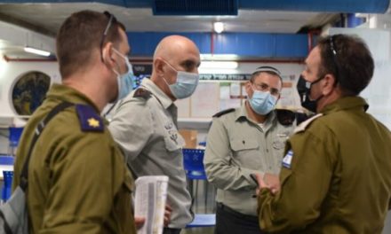 L’IDF apre due reparti COVID19 all’ospedale Rambam di Haifa