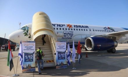 Partito il primo volo commerciale Israir da Tel Aviv a Dubai