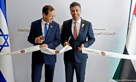 Inagurata l’ambasciata degli Emirati Arabi Uniti in Israele
