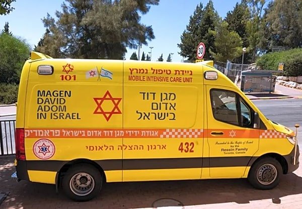 Inaugurata la prima unità mobile di terapia intensiva antiproiettile del Magen David Adom