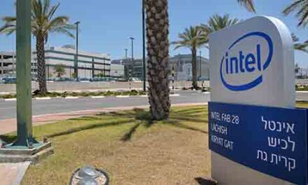 Intel investe $15 miliardi di dollari e pone Israele in prima linea nella guerra globale dei chip