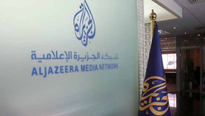 Al Jazeera