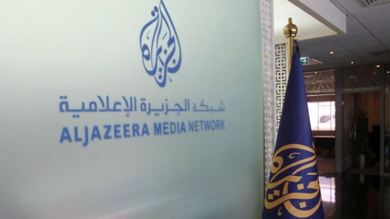 Al Jazeera