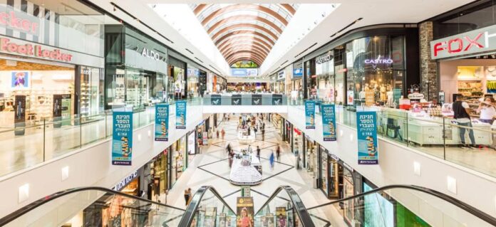 Ayalon Mall