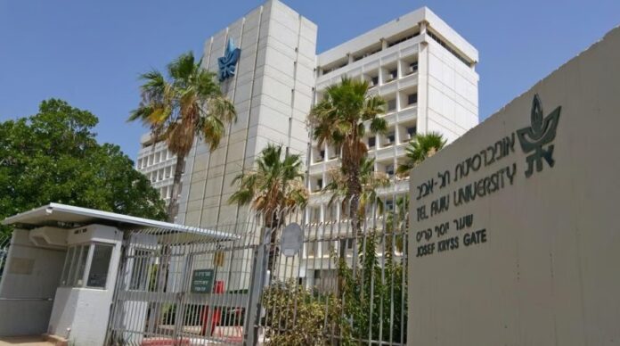 università israeliane