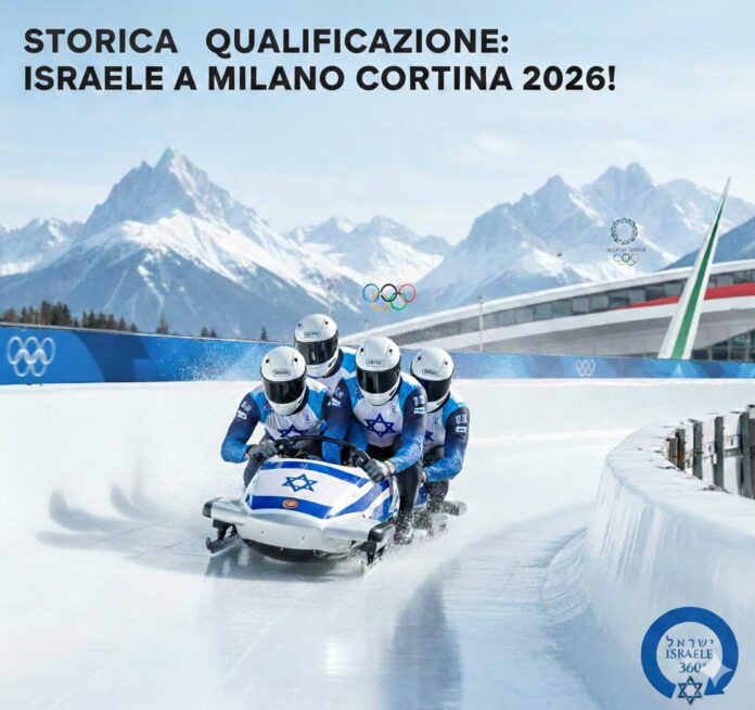 Milano Cortina 2026