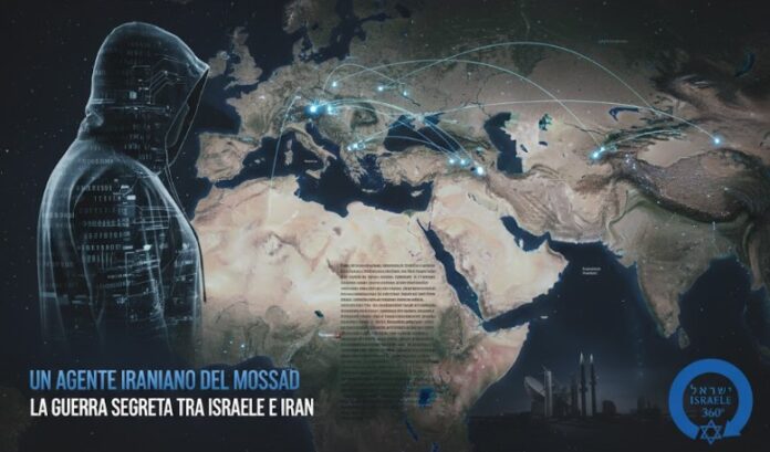 mossad in iran