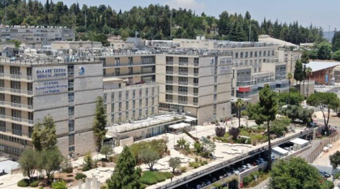 Shaare Zedek Medical Center