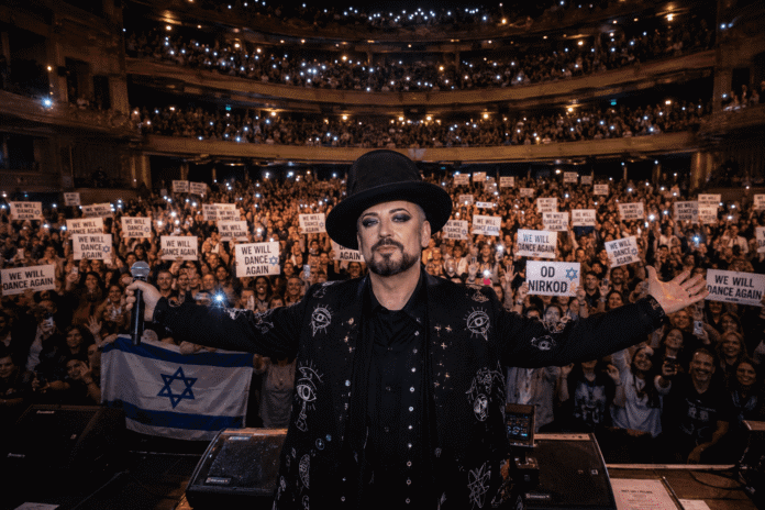 boy george